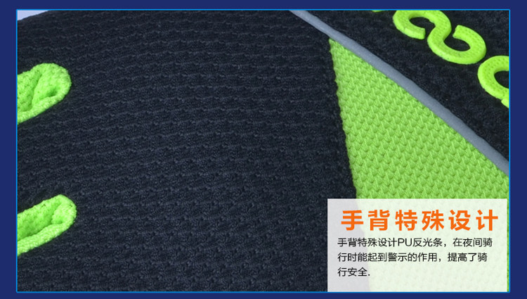 Gants de cyclisme mixte BOODUN - Ref 2241753 Image 20