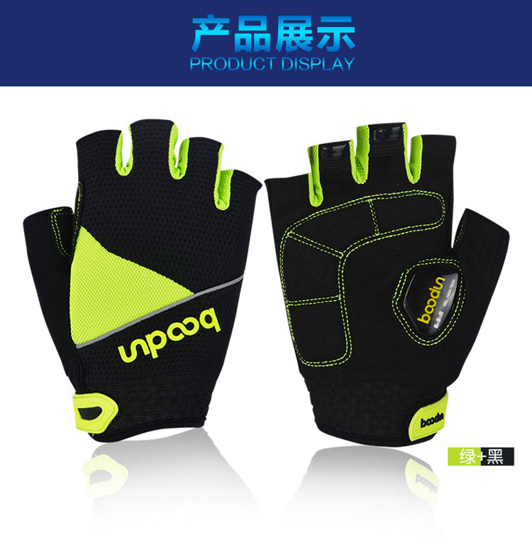 Gants de cyclisme mixte BOODUN - Ref 2241753 Image 23
