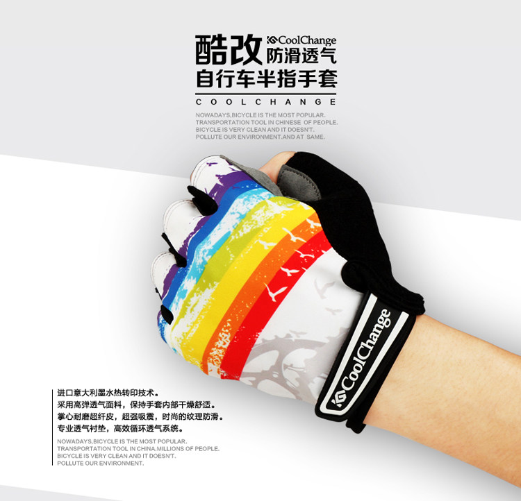 Gants pour vélo mixte COOLCHANGE - Ref 2238561 Image 10