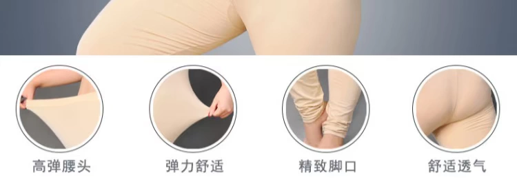 Quần lớn cộng với phân bón XL cho chị em béo eo cao co giãn quần cotton trung niên mẹ ấm mùa đông