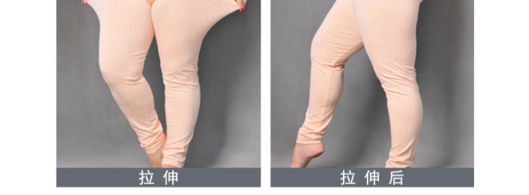 Quần lớn cộng với phân bón XL cho chị em béo eo cao co giãn quần cotton trung niên mẹ ấm mùa đông quần giữ nhiệt nhung nam