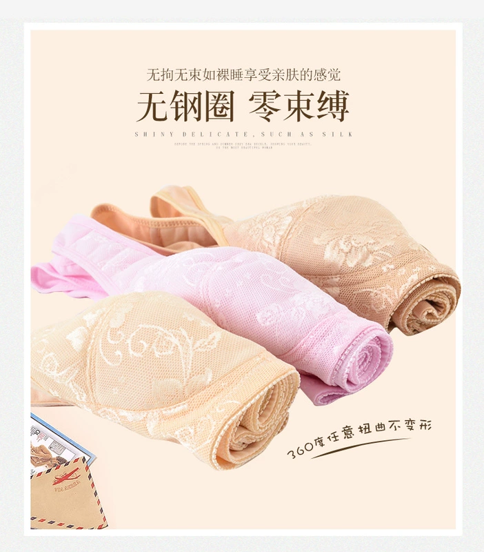 Áo lót dành cho người trung niên và người lớn tuổi, áo lót, áo lót, gọng khóa trước, cotton size lớn, không gọng thép, áo lót vải mỏng thoải mái - Áo ngực không dây