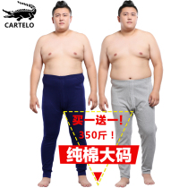 Cadile crocodile plus size long trousers male fat fat pants extra large thin warm pants cotton thread pants