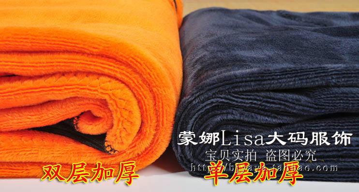 Pantalon collant simple en coton - Ref 749445 Image 56