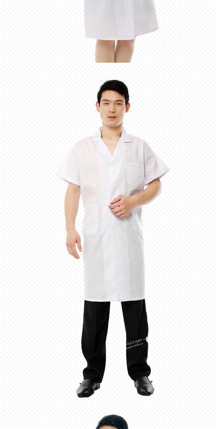 Uniforme infirmière - Ref 1857746 Image 8