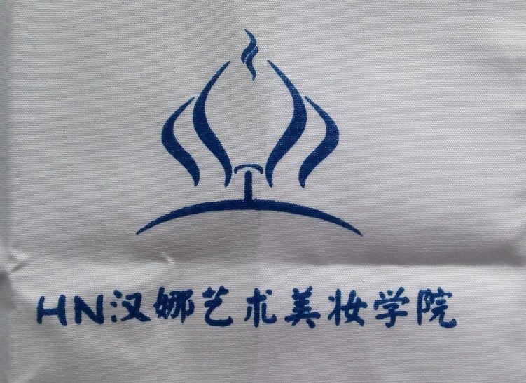 Uniforme infirmière - Ref 1857746 Image 16