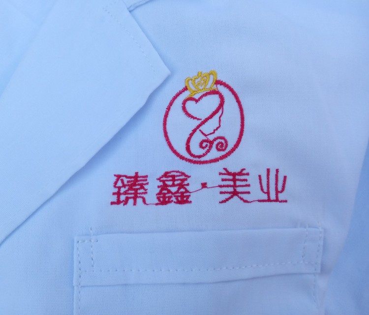 Uniforme infirmière - Ref 1857746 Image 20