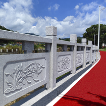 Marble Stone barre Rod Granite Railguard Guardrails New Chinese Stone Carver Board Park Scenic River Bridge Project