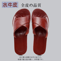 Japanese-style buffalo leather slippers Home summer women indoor deodorant wooden floor cool slippers Bedroom mens slippers