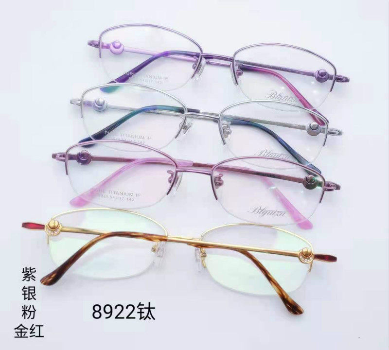 Pure titanium half-frame spectacle frame women myopia ultra light spectacle frame women myopia mirror small and medium round face without foot cover