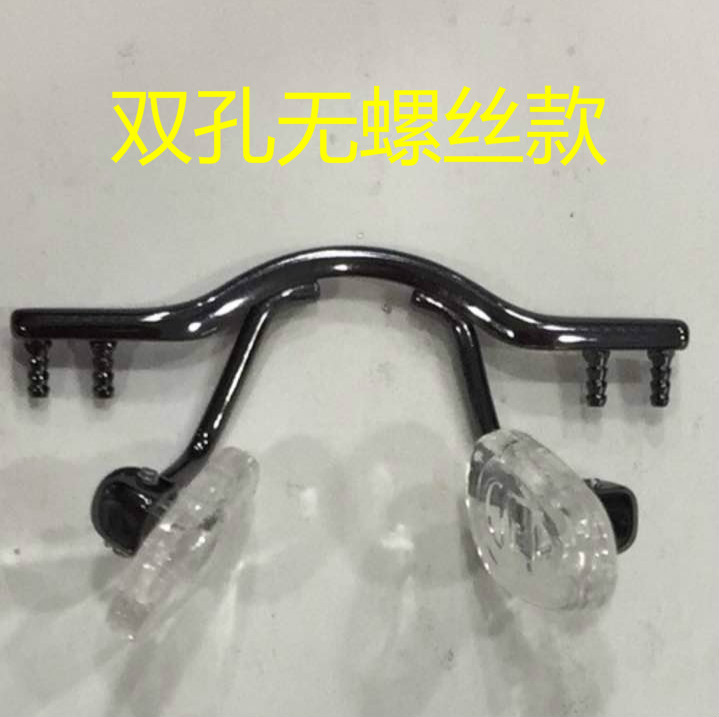 Lỗ đơn có rãnh không có ốc vít karting mũi Sửa chữa kính không khung kim cương viền khung khung mũi giữa chùm phụ kiện sửa chữa kính râm nam