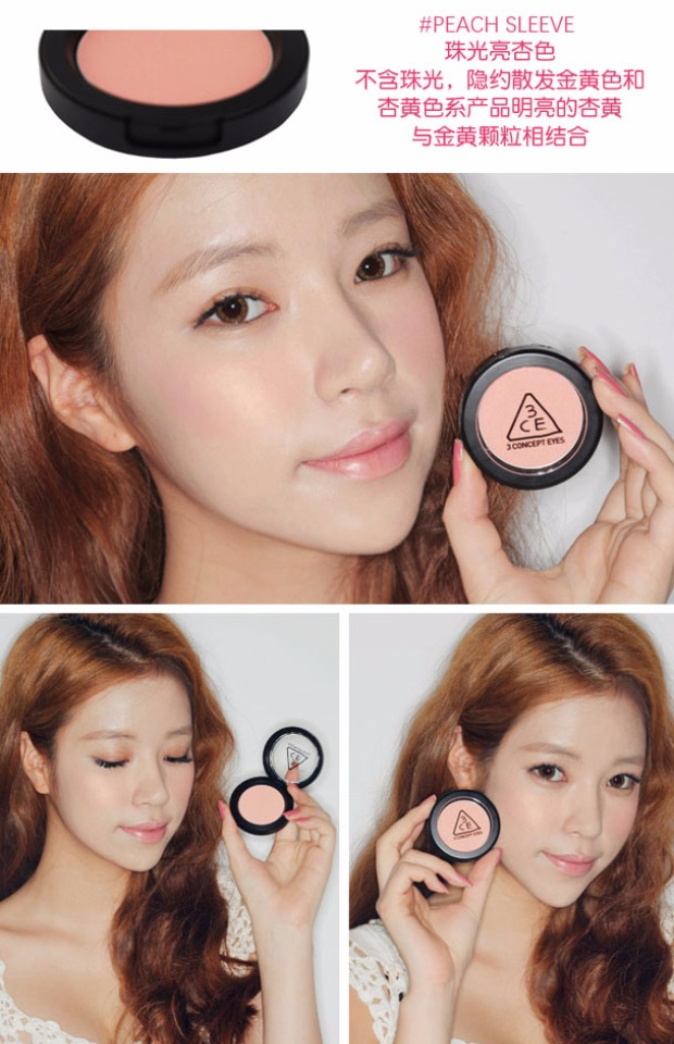 Hàn Quốc 3ce Rouge nhiều màu hồng cam hồng đào đơn sắc má hồng dễ thương má hồng 3ce 6 ô