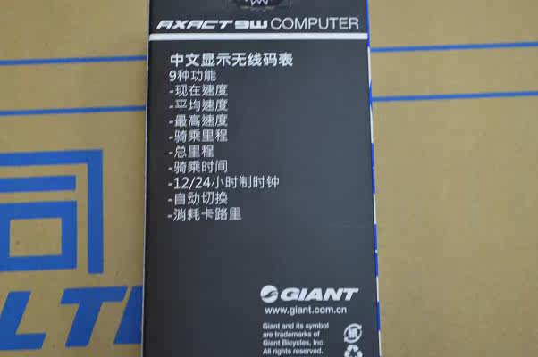 Compteur de vélo GIANT - Ref 2417318 Image 11