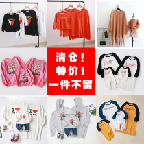  19 9 special clearance anti-season parent-child clothing spring and autumn models a family of three or four mother and son mother and daughter long-sleeved sweater Western trend