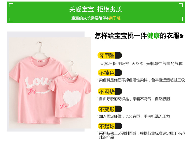 Đầm bố mẹ cho bé mùa hè mẹ và con gái mẹ và con gái mặc nhà đi biển thường xuyên áo thun cotton ngắn tay 2019 phiên bản Hàn Quốc mới - Trang phục dành cho cha mẹ và con áo gia đình