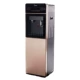 Midea / Midea JD1561S-NF Lọc nước uống trực tiếp Máy uống nước nóng và lạnh thông minh - Nước quả