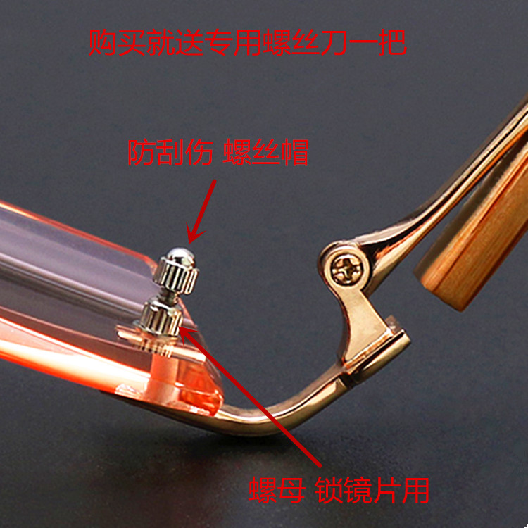 Kính ốc vít nhỏ phụ kiện bằng thép không gỉ 304 kính không vành đai ốc vít cao su nắp vặn kim loại trong kinh bao ve mat khoi anh sang xanh essilor