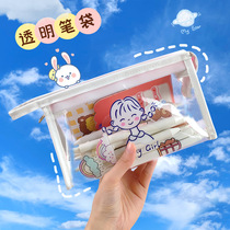 Fantasy cartoon learning stationery bag junior high school elementary school storage bag pencil case lady transparent cosmetic bag cute Japanese