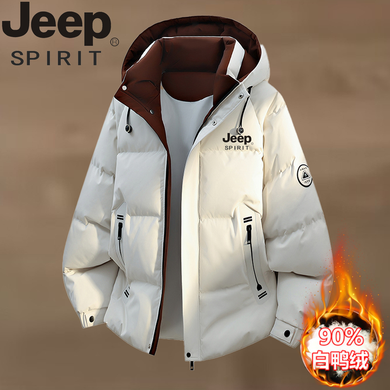Jeep Men's down Jacket Winter 90% White Duck down Large Size Workwear Parka Thickened Cold-Proof Hooded Coat Jeep Men's down Jacket Winter 90% White Duck down Large Size Workwear Parka Thickened Cold-Proof Hooded Coat