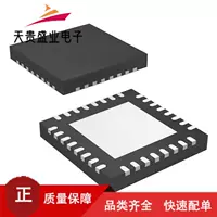 Микросхема DRV8350HRTVR (IC) (IC MTR DRV MULTIPHAS 6-95V 32QFN)