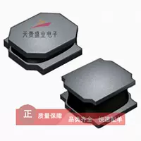 NRS4012T100MDGJV Индукция