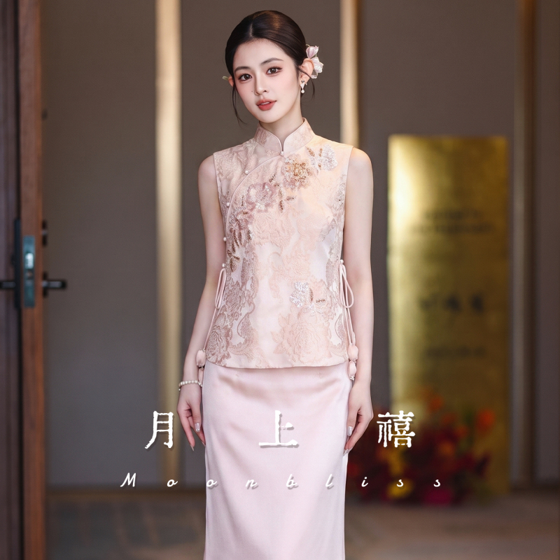 New Chinese-Style Pink Cheongsam Set 2026 New Model Bridal Toast Dress, Suitable for Daily Wear, Elegant Engagement Dress for Women New Chinese-Style Pink Cheongsam Set 2026 New Model Bridal Toast Dress, Suitable for Daily Wear, Elegant Engagement Dress for Women