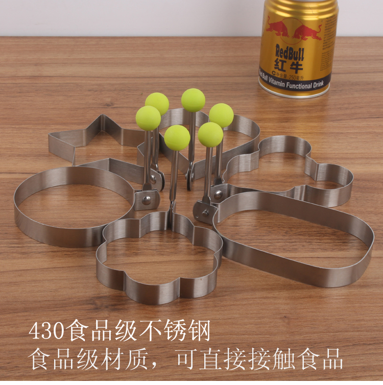 Trứng tráng thép không gỉ sáng tạo hấp trứng trứng omelette mô hình bánh kếp hình trái tim hình ngôi sao tròn - Tự làm khuôn nướng khuôn làm bánh cá