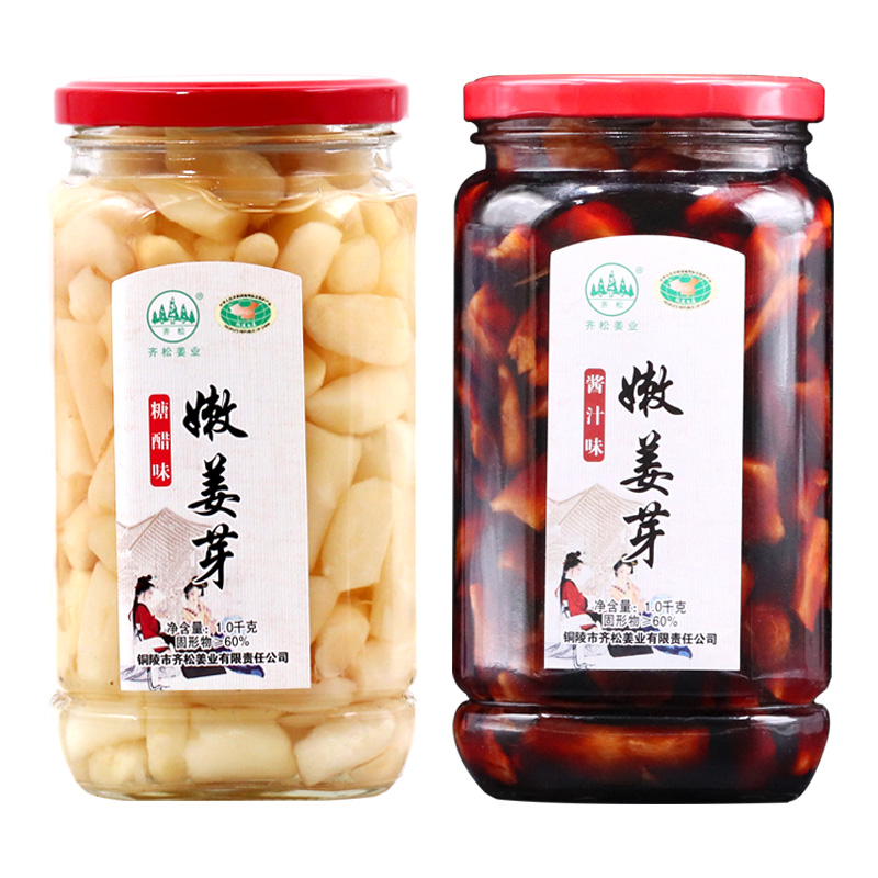 Anhui specialized bronze and vinegar ginger ginger jiang bud vinegar ginger ginger chip farmbottle sweet pickled meal