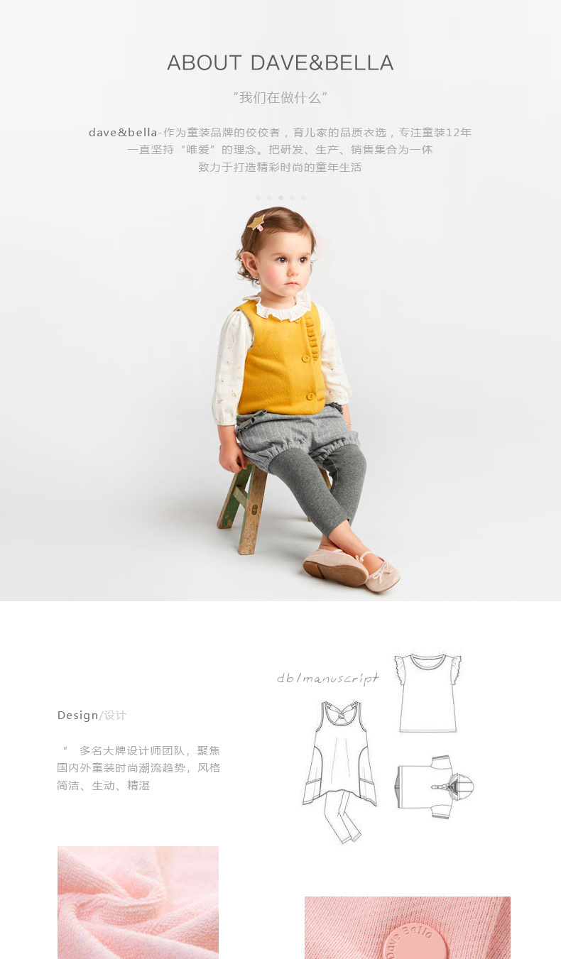 [Plus nhung] davebella David Bella winter jeans mới cho bé quần âu DBZ8575 quần jean trẻ em xuất khẩu