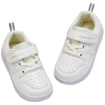 Davibella Girl Cricket Shoes Children Baby Little White Shoes Softsole Shoes Spring Boy Nursery School Children Shoes Function