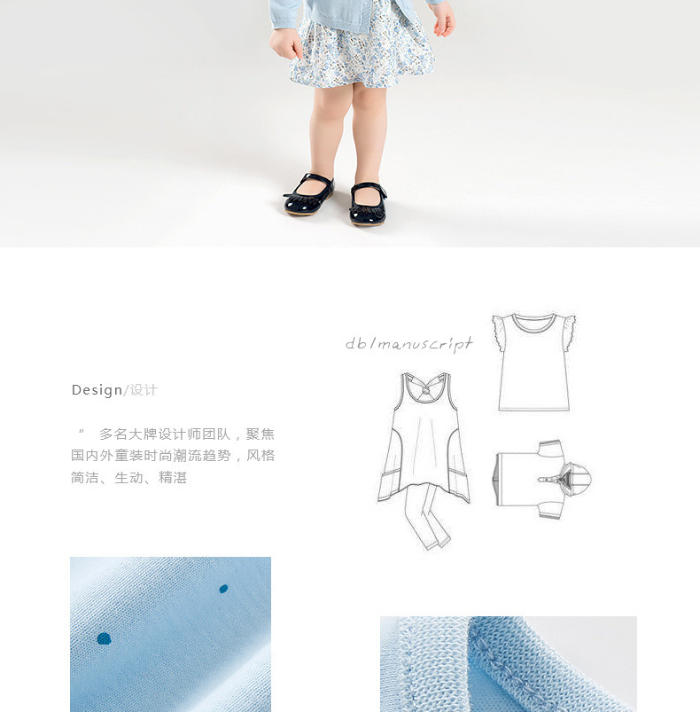 Davebella david bera xuân thu bé trai áo dài tay bé cổ tròn áo DBA6367 - Áo sơ mi shop thời trang trẻ em