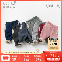 David Bella Children Clothing Boys Girls Winter Fleece Warm Pants Baby Casual Ankle Pants Sport Pants Kids