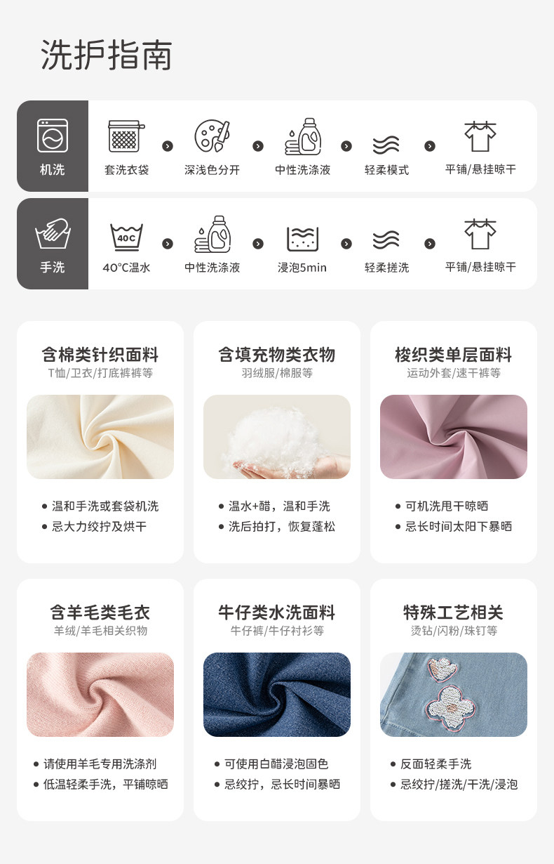 戴维贝拉女童半身裙tutu裙夏季新款儿童粉色公主裙子宝宝蓬蓬短裙 — 21