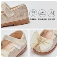 Золотые изделия не стреляют