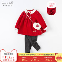 David Bella childrens clothing 2021 autumn new childrens suit baby girl foreign style two-piece casual clothes