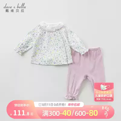 David Bella girls suit autumn new children's western style top female baby clothes baby cotton two-piece suit