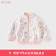[花朵印花【DB396-Y】-预售4月28日前陆续发货]