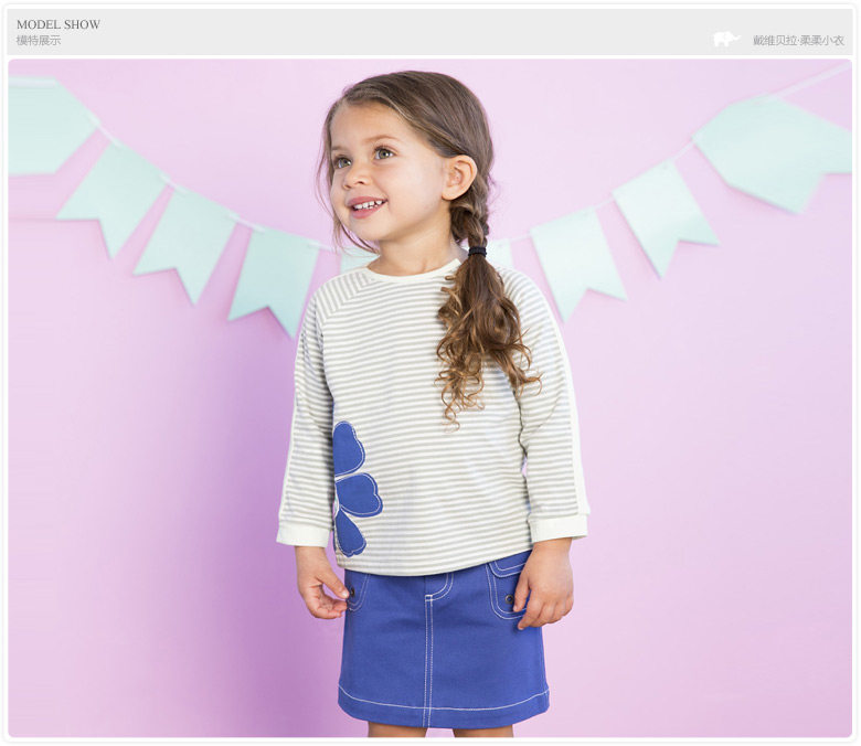 Jupe enfant DAVEBELLA - Ref 2051410 Image 9