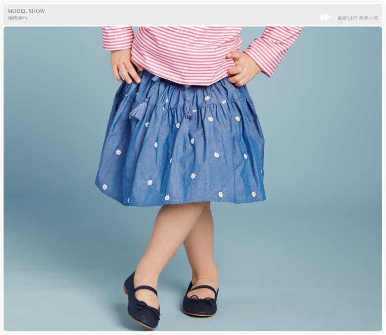 Jupe fillette DAVEBELLA - Ref 2051179 Image 9