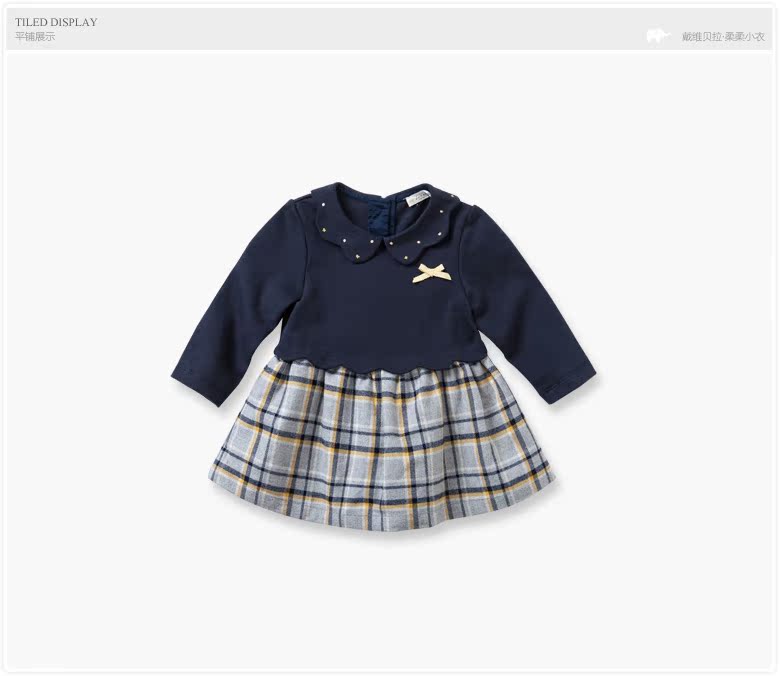 Robe enfant DAVEBELLA - Ref 2043860 Image 12