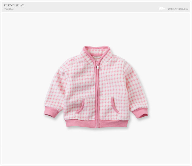 Blouson pour fille DAVEBELLA - Ref 2158383 Image 21