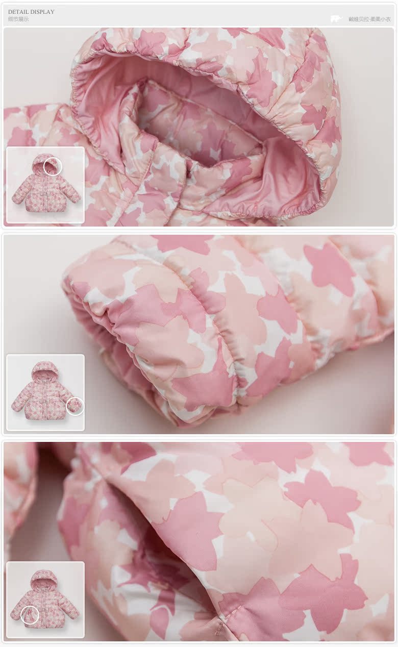 Manteau pour fille DAVEBELLA - Ref 2164189 Image 16