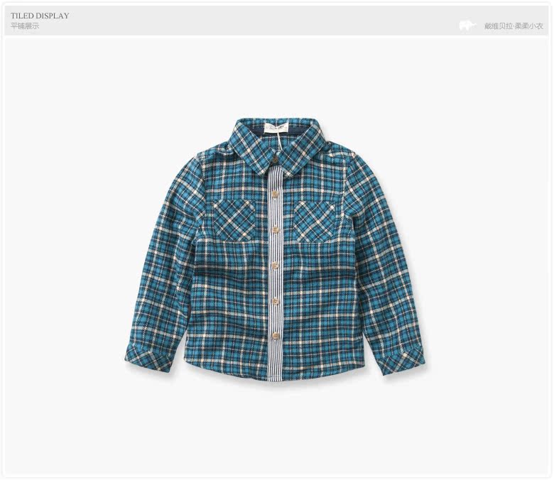 Chemise garcon DAVEBELLA à manche longue - Ref 2082524 Image 13