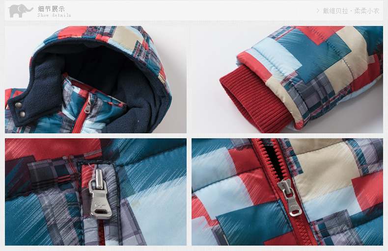 Manteau pour garcon DAVEBELLA - Ref 2164523 Image 17