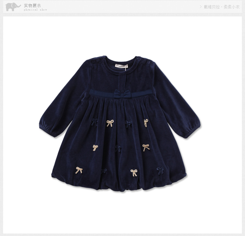 Robes pour fille DAVEBELLA - Ref 2045528 Image 8
