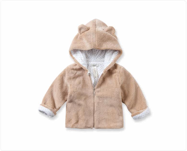 Blouson enfant DAVEBELLA - Ref 2156484 Image 23