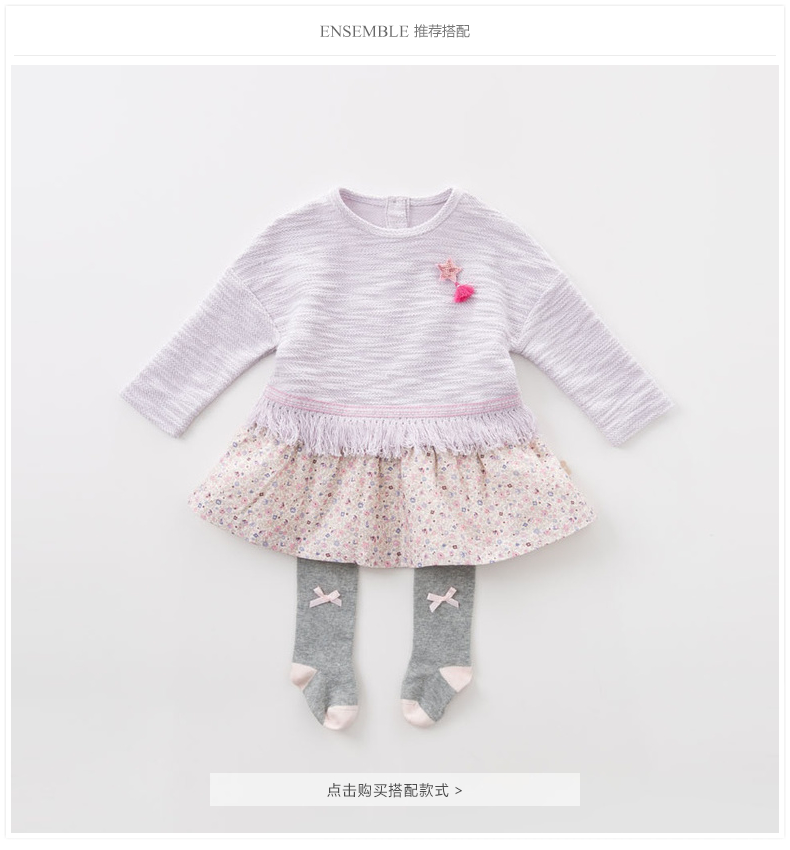 Davebella david bera xuân thu cô gái váy bé dài tay váy DBZ6979 shop quần áo cho bé