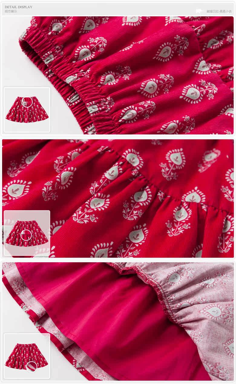 Jupe pour fille DAVEBELLA - Ref 2051266 Image 16