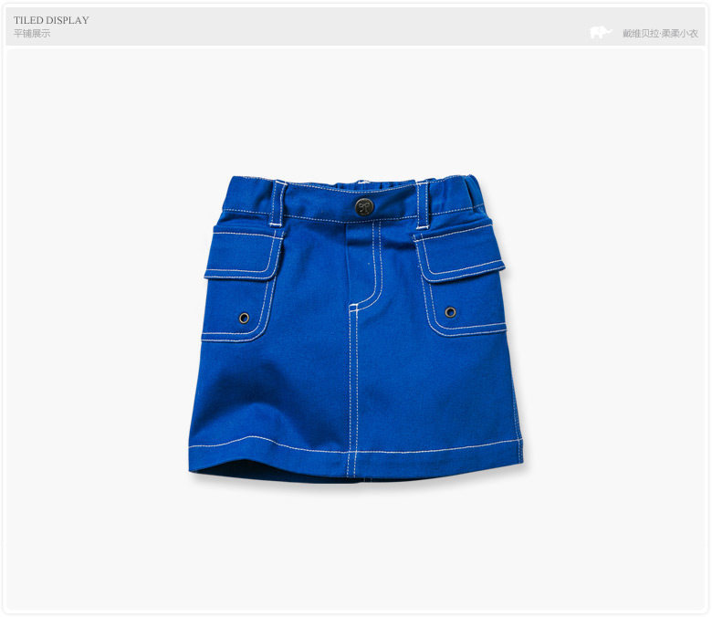 Jupe enfant DAVEBELLA - Ref 2051410 Image 10