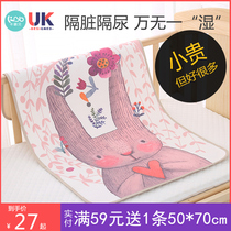 Urine-Proof Cushion Baby Waterproof Washable All Season Breathable Big Size Pure Cotton Aunt Mat Children Overnight Big Mattresses Single